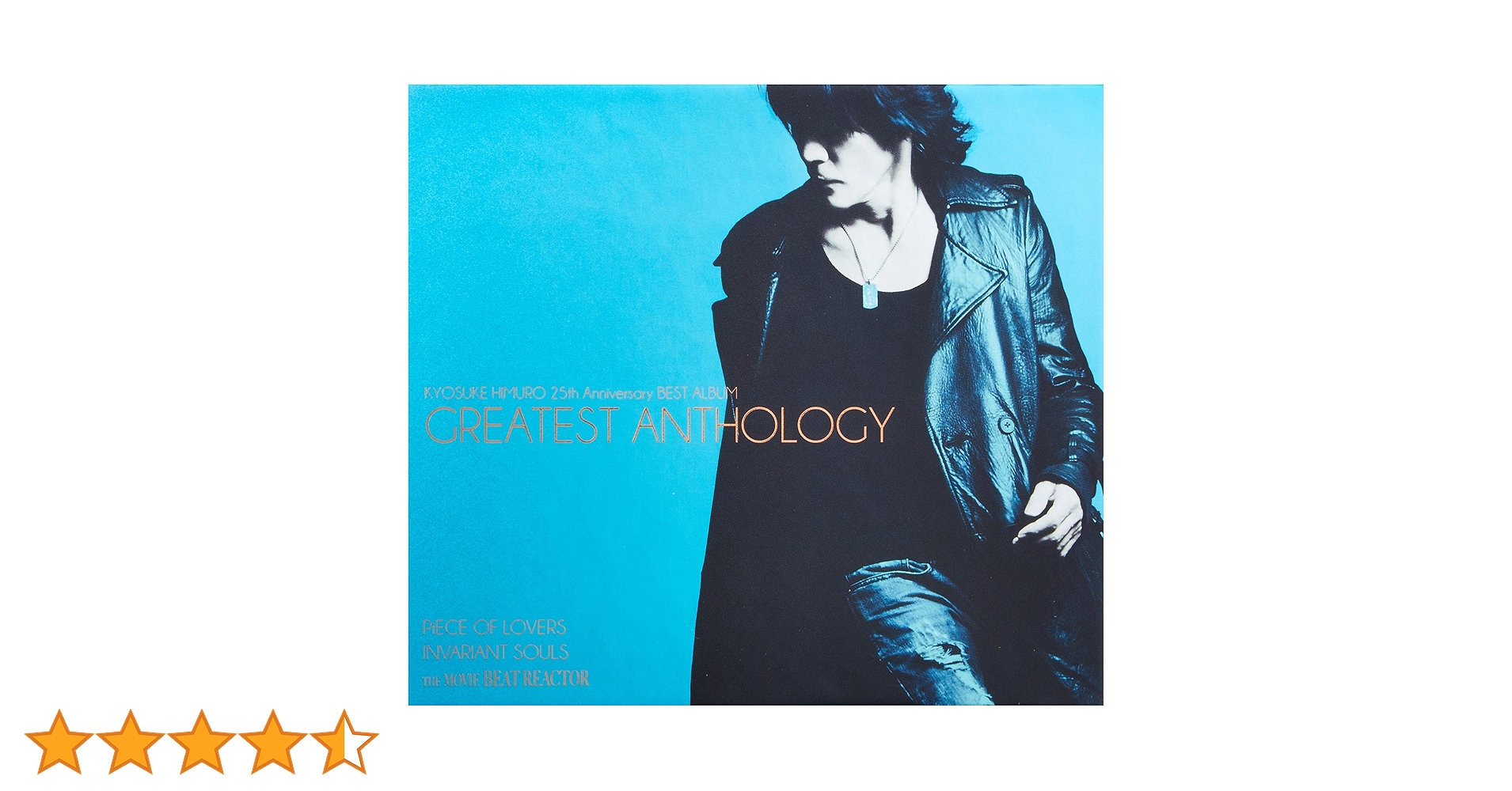 Amazon.co.jp: 氷室京介 25th Anniversary BEST ALBUM GREATEST